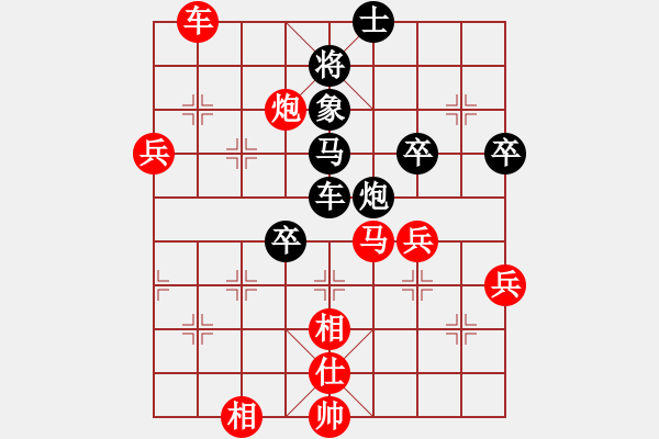 象棋棋譜圖片：皖北大藹目(3段)-負(fù)-飛龍?jiān)谔?3段) 中炮進(jìn)三兵對左炮封車轉(zhuǎn)列炮 紅七路馬 - 步數(shù)：110 