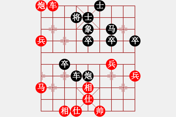 象棋棋譜圖片：皖北大藹目(3段)-負(fù)-飛龍?jiān)谔?3段) 中炮進(jìn)三兵對左炮封車轉(zhuǎn)列炮 紅七路馬 - 步數(shù)：50 