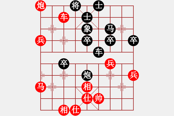 象棋棋譜圖片：皖北大藹目(3段)-負(fù)-飛龍?jiān)谔?3段) 中炮進(jìn)三兵對左炮封車轉(zhuǎn)列炮 紅七路馬 - 步數(shù)：60 