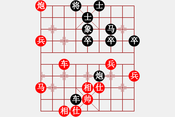 象棋棋譜圖片：皖北大藹目(3段)-負(fù)-飛龍?jiān)谔?3段) 中炮進(jìn)三兵對左炮封車轉(zhuǎn)列炮 紅七路馬 - 步數(shù)：70 