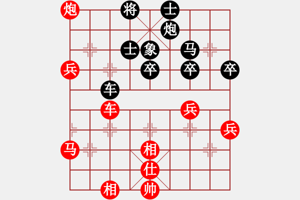 象棋棋譜圖片：皖北大藹目(3段)-負(fù)-飛龍?jiān)谔?3段) 中炮進(jìn)三兵對左炮封車轉(zhuǎn)列炮 紅七路馬 - 步數(shù)：90 