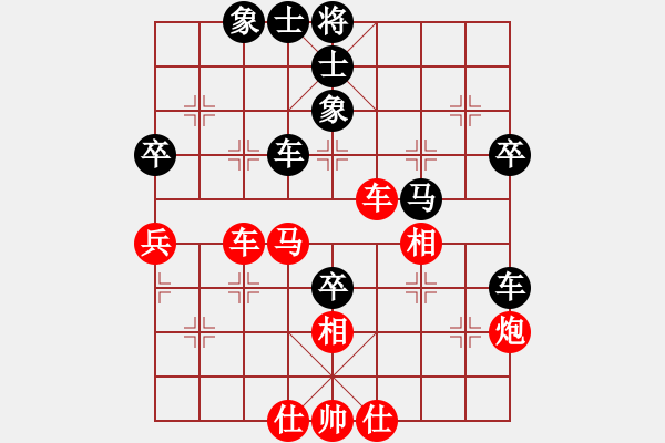 象棋棋譜圖片：王建鵬 先勝 張衛(wèi)東 - 步數(shù)：60 