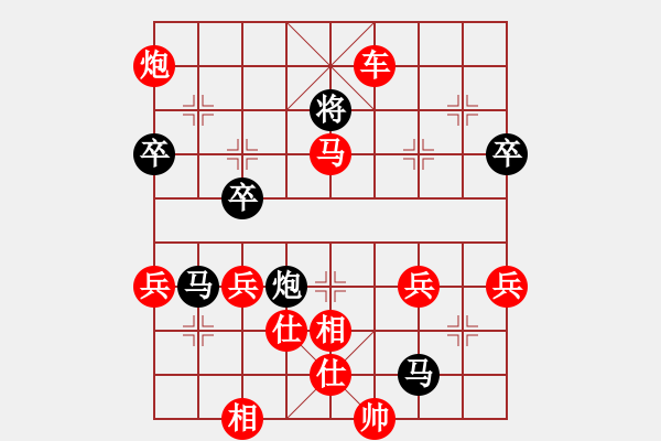 象棋棋譜圖片：鴛鴦炮：吃中兵丟邊車(chē)敗中設(shè)伏 反抽車(chē)勝勢(shì)暈菜再送車(chē) - 步數(shù)：100 