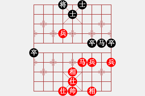 象棋棋譜圖片：橫才俊儒 -VS- 江南人家[957821299] - 步數(shù)：80 