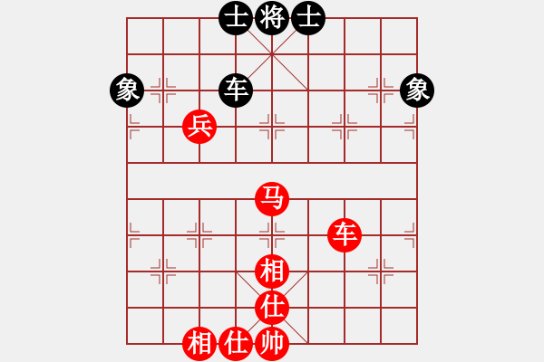 象棋棋譜圖片：2019第4屆智運(yùn)會(huì)象少個(gè)賽李暢先勝華辰昊3 - 步數(shù)：120 