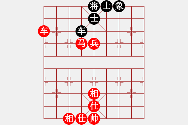 象棋棋譜圖片：2019第4屆智運(yùn)會(huì)象少個(gè)賽李暢先勝華辰昊3 - 步數(shù)：129 