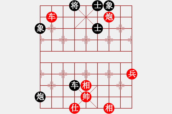 象棋棋譜圖片：思科(9星)-勝-gggjjjh(8星) - 步數(shù)：100 