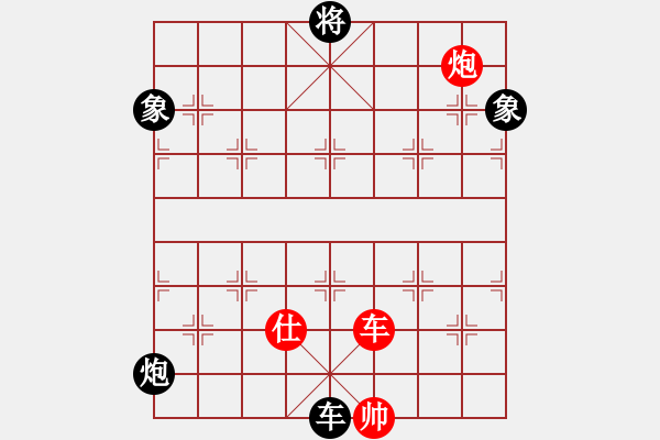 象棋棋譜圖片：思科(9星)-勝-gggjjjh(8星) - 步數(shù)：170 