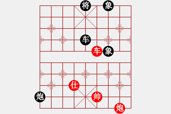 象棋棋譜圖片：思科(9星)-勝-gggjjjh(8星) - 步數(shù)：200 