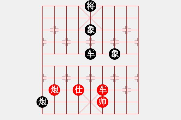 象棋棋譜圖片：思科(9星)-勝-gggjjjh(8星) - 步數(shù)：220 