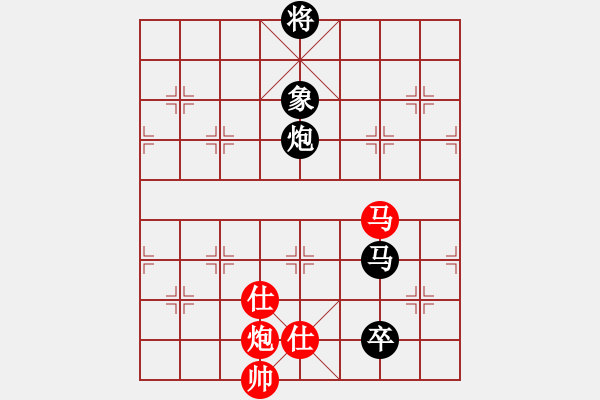 象棋棋譜圖片：品棋-雨VS大師群樺(2013-10-2) - 步數(shù)：180 