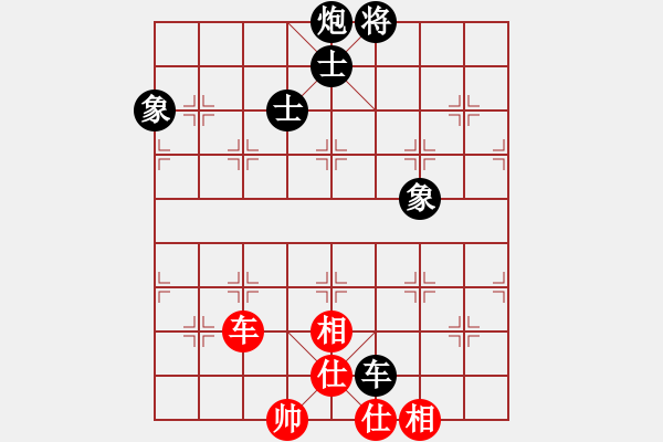 象棋棋谱图片：程宇东 先和 张学潮 - 步数：120 
