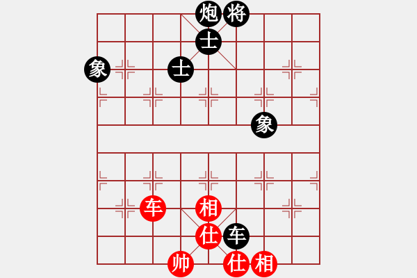 象棋棋譜圖片：程宇東 先和 張學(xué)潮 - 步數(shù)：120 