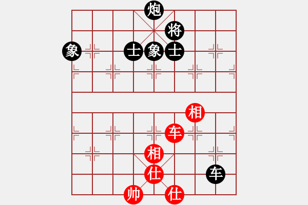 象棋棋谱图片：程宇东 先和 张学潮 - 步数：140 