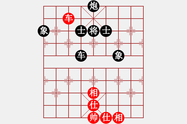 象棋棋谱图片：程宇东 先和 张学潮 - 步数：150 