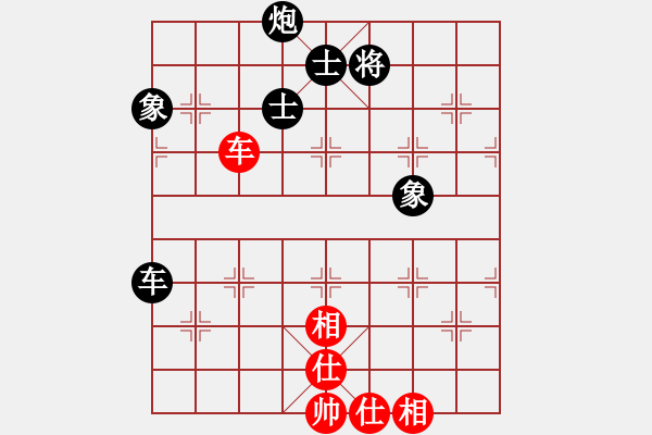 象棋棋谱图片：程宇东 先和 张学潮 - 步数：170 