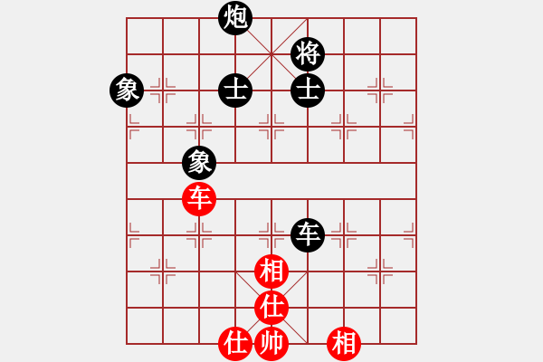 象棋棋谱图片：程宇东 先和 张学潮 - 步数：180 