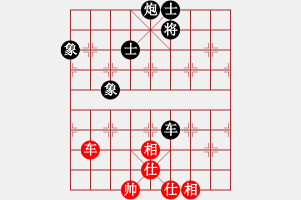 象棋棋谱图片：程宇东 先和 张学潮 - 步数：190 