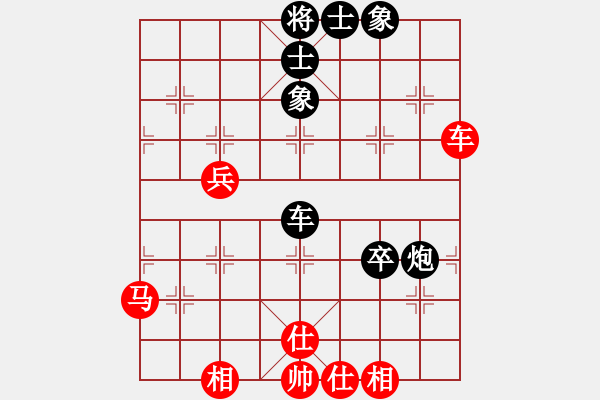 象棋棋谱图片：程宇东 先和 张学潮 - 步数：60 