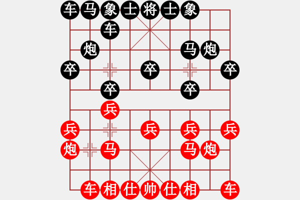 象棋棋谱图片：蔡乔 先和 刘立山 - 步数：10 