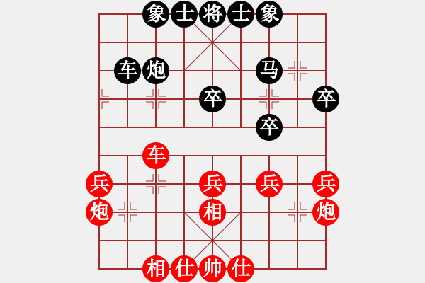 象棋棋谱图片：蔡乔 先和 刘立山 - 步数：40 