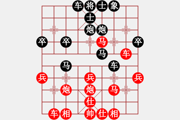 象棋棋譜圖片：TianTian（業(yè)7-3）先負(fù)宋海軍（業(yè)7-3）201806212142.pgn - 步數(shù)：40 