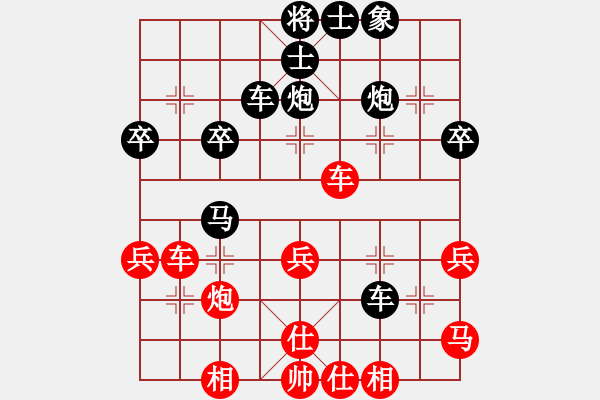 象棋棋譜圖片：TianTian（業(yè)7-3）先負(fù)宋海軍（業(yè)7-3）201806212142.pgn - 步數(shù)：50 