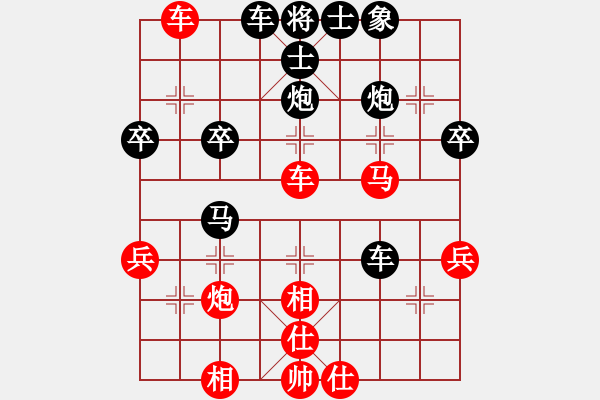 象棋棋譜圖片：TianTian（業(yè)7-3）先負(fù)宋海軍（業(yè)7-3）201806212142.pgn - 步數(shù)：60 