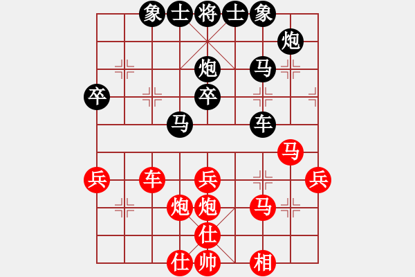 象棋棋譜圖片：仙人指路轉(zhuǎn)列炮局（旋風(fēng)V5.0先勝巫師業(yè)余級(jí)） - 步數(shù)：50 