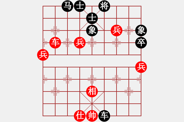 象棋棋譜圖片：神仙姐(6段)-負(fù)-liabcd(9段) - 步數(shù)：120 