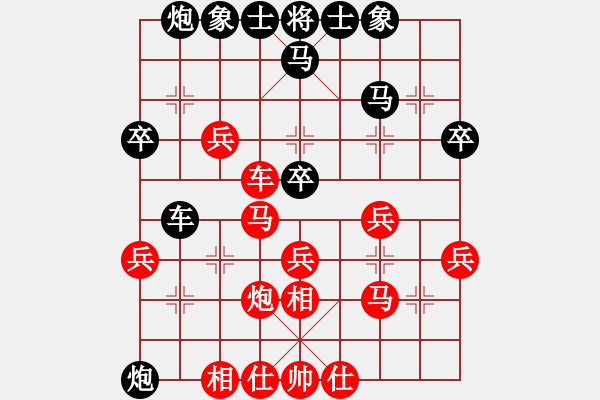 象棋棋譜圖片：神仙姐(6段)-負(fù)-liabcd(9段) - 步數(shù)：40 