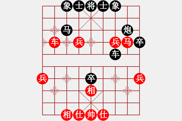 象棋棋譜圖片：神仙姐(6段)-負(fù)-liabcd(9段) - 步數(shù)：70 