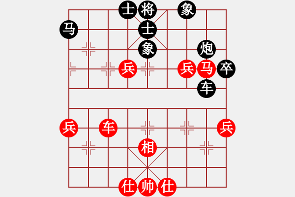 象棋棋譜圖片：神仙姐(6段)-負(fù)-liabcd(9段) - 步數(shù)：80 