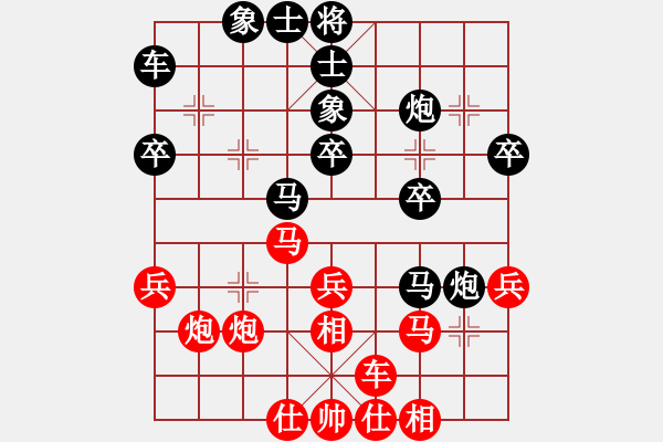 象棋棋谱图片：上海 万春林 和 沈阳 金松 - 步数：40 