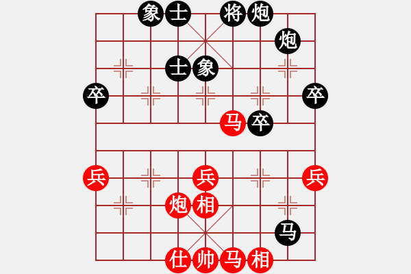 象棋棋谱图片：上海 万春林 和 沈阳 金松 - 步数：60 