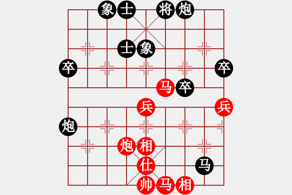 象棋棋谱图片：上海 万春林 和 沈阳 金松 - 步数：65 