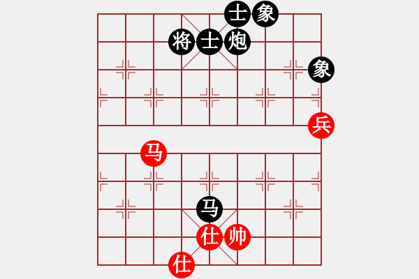 象棋棋譜圖片：saigon(6段)-負(fù)-陽陽學(xué)弈(6段) - 步數(shù)：110 