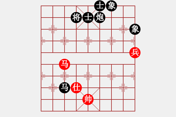 象棋棋譜圖片：saigon(6段)-負(fù)-陽陽學(xué)弈(6段) - 步數(shù)：114 