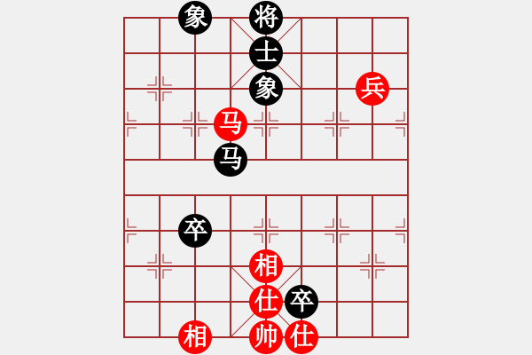 象棋棋譜圖片：御風使者(5段)-負-華峰論棋(9段) - 步數：100 