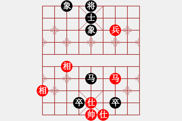 象棋棋譜圖片：御風使者(5段)-負-華峰論棋(9段) - 步數：110 