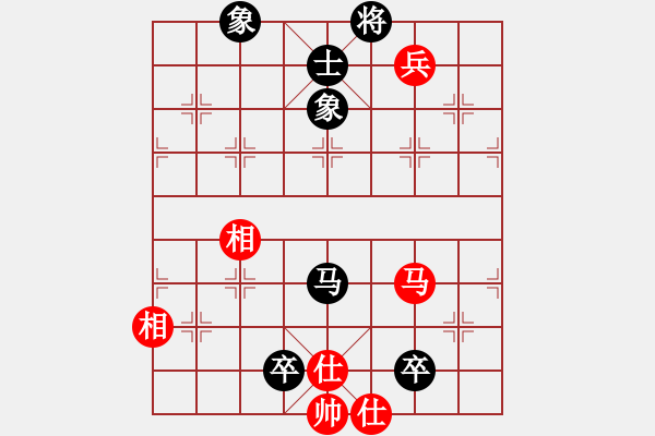 象棋棋譜圖片：御風使者(5段)-負-華峰論棋(9段) - 步數：112 