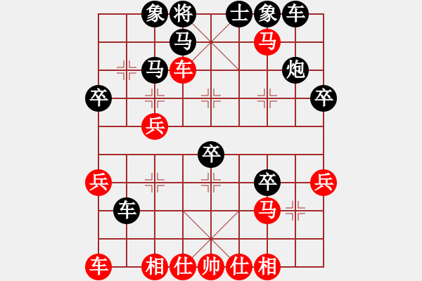 象棋棋譜圖片：御風使者(5段)-負-華峰論棋(9段) - 步數：40 