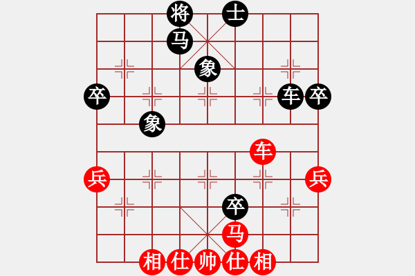 象棋棋譜圖片：御風使者(5段)-負-華峰論棋(9段) - 步數：60 