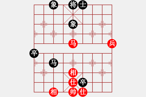 象棋棋譜圖片：御風使者(5段)-負-華峰論棋(9段) - 步數：90 