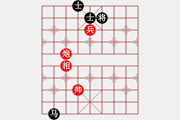 象棋棋譜圖片：絕妙棋局1666 - 步數(shù)：20 