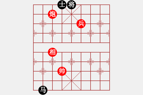 象棋棋譜圖片：絕妙棋局1666 - 步數(shù)：30 