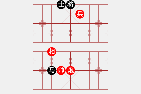 象棋棋譜圖片：絕妙棋局1666 - 步數(shù)：40 