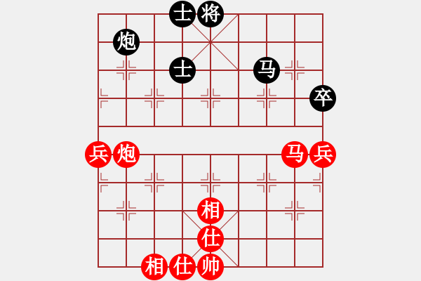 象棋棋譜圖片：緣份社內(nèi)部賽3輪13臺(tái)：風(fēng)中散發(fā)(6段)-勝-陽(yáng)壯壯(2段) - 步數(shù)：100 