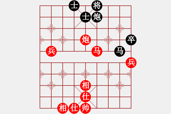 象棋棋譜圖片：緣份社內(nèi)部賽3輪13臺(tái)：風(fēng)中散發(fā)(6段)-勝-陽(yáng)壯壯(2段) - 步數(shù)：110 