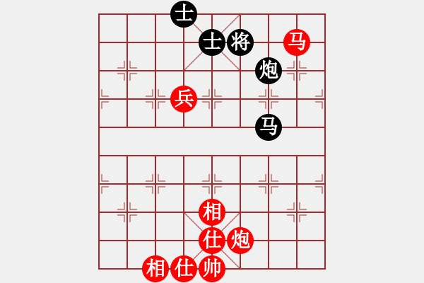 象棋棋譜圖片：緣份社內(nèi)部賽3輪13臺(tái)：風(fēng)中散發(fā)(6段)-勝-陽(yáng)壯壯(2段) - 步數(shù)：130 